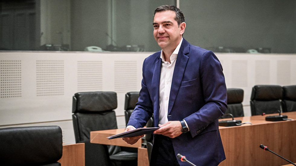 tsipras